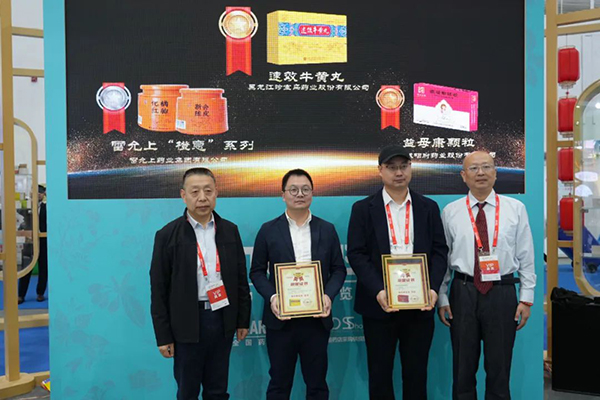 首页| suncitygroup太阳集团中国官方网站