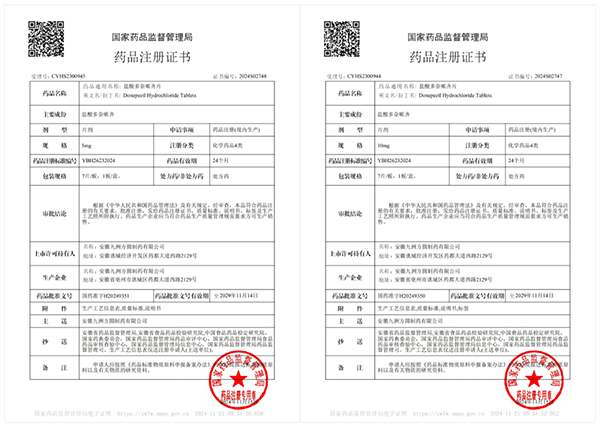 首页| suncitygroup太阳集团中国官方网站