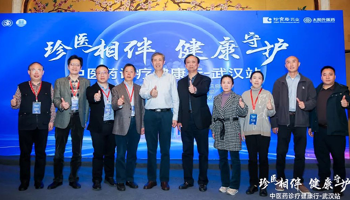 首页| suncitygroup太阳集团中国官方网站