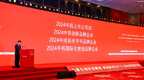 首页| suncitygroup太阳集团中国官方网站