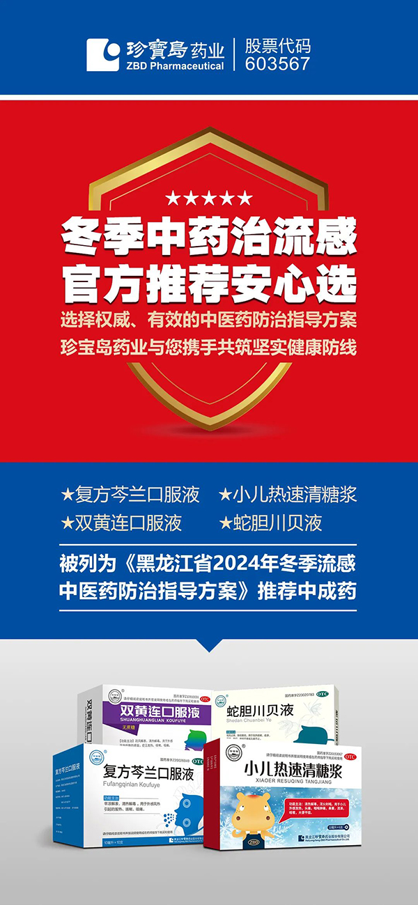 首页| suncitygroup太阳集团中国官方网站