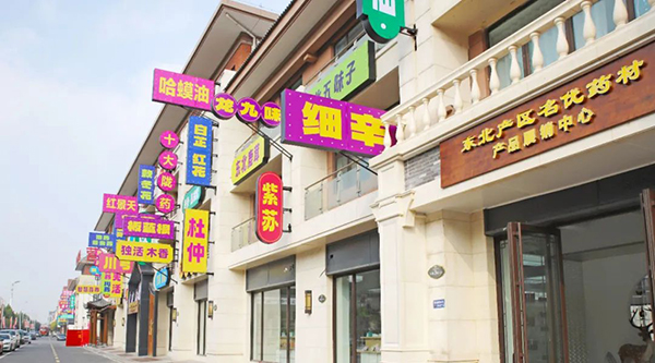 首页| suncitygroup太阳集团中国官方网站