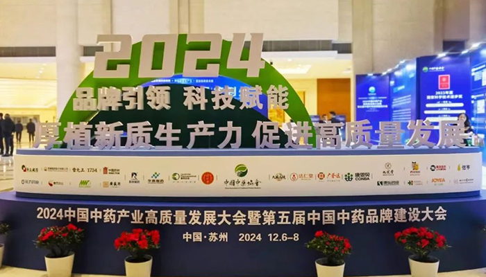 首页| suncitygroup太阳集团中国官方网站