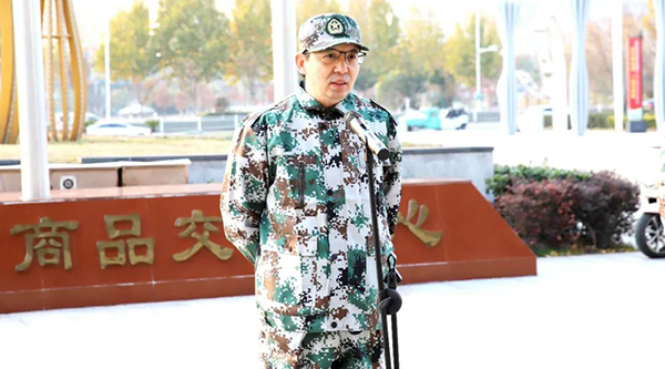 首页| suncitygroup太阳集团中国官方网站