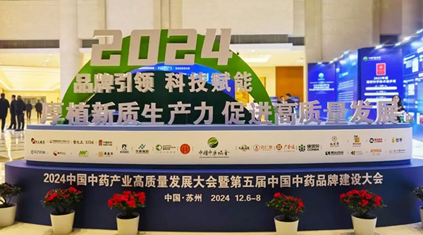 首页| suncitygroup太阳集团中国官方网站