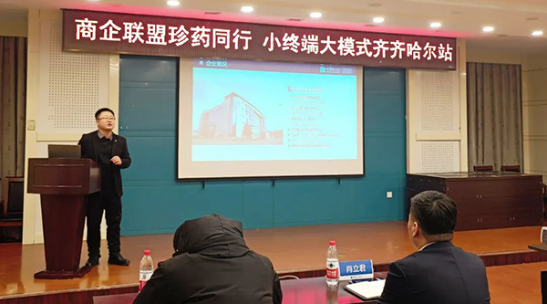 1735896053 首页| suncitygroup太阳集团中国官方网站