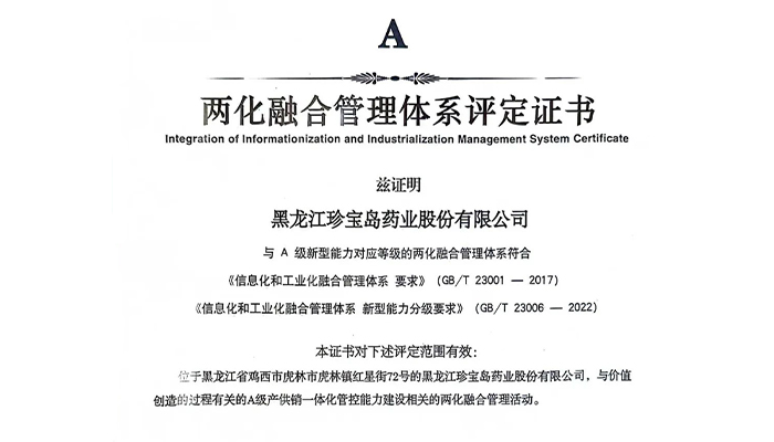 首页| suncitygroup太阳集团中国官方网站
