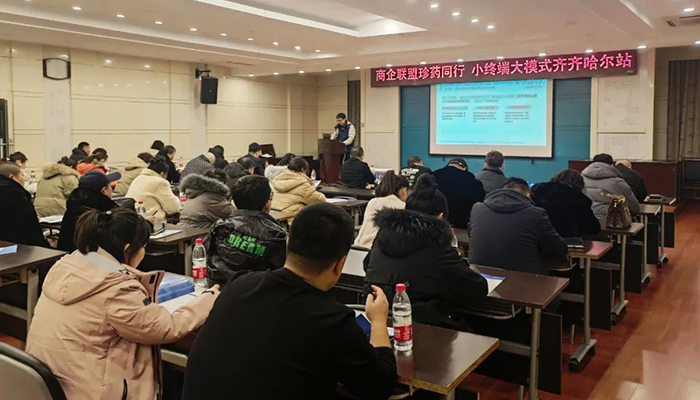 首页| suncitygroup太阳集团中国官方网站