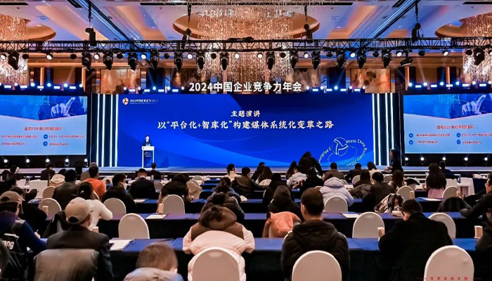 首页| suncitygroup太阳集团中国官方网站