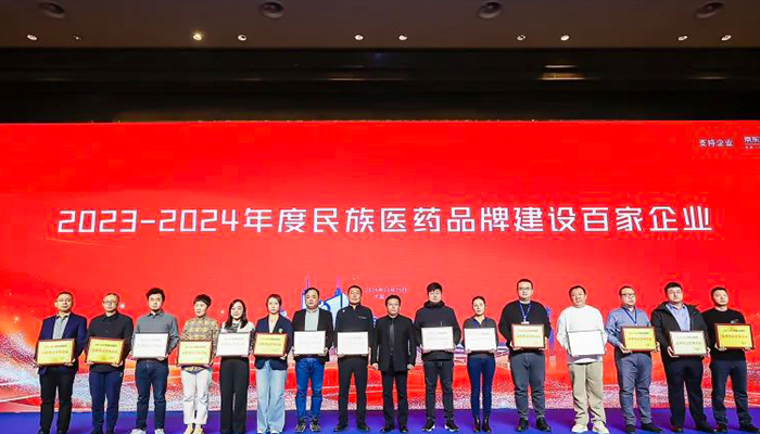 首页| suncitygroup太阳集团中国官方网站
