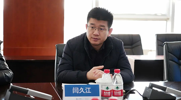 首页| suncitygroup太阳集团中国官方网站