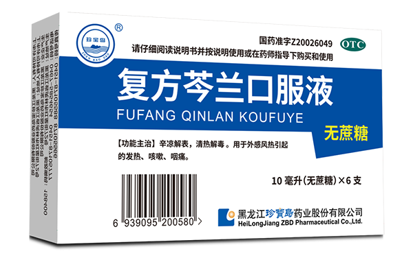 首页| suncitygroup太阳集团中国官方网站