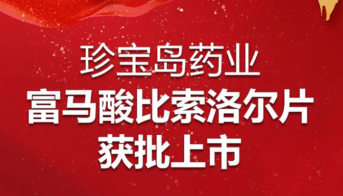 首页| suncitygroup太阳集团中国官方网站
