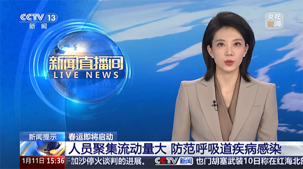 首页| suncitygroup太阳集团中国官方网站