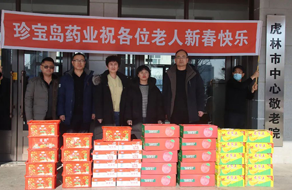 1739098045 首页| suncitygroup太阳集团中国官方网站