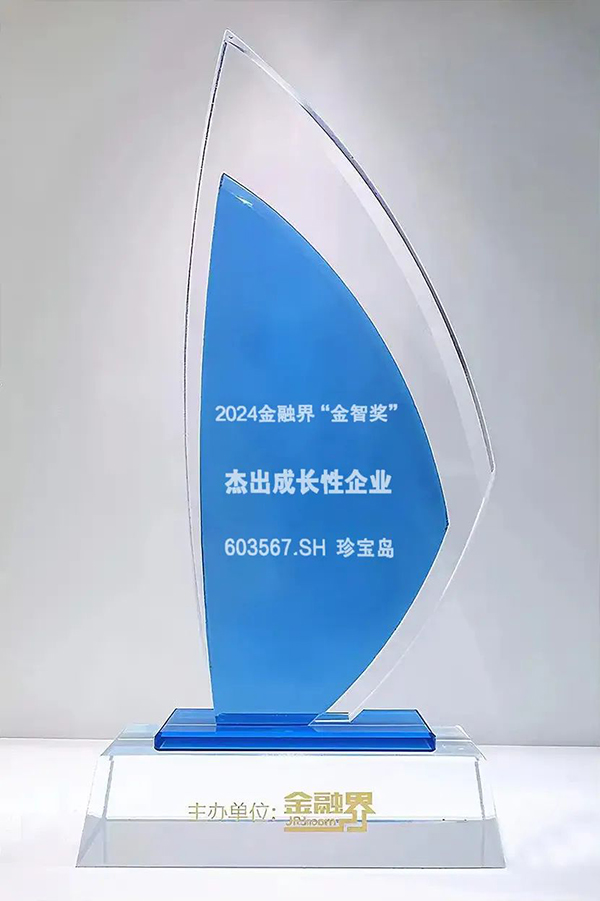 首页| suncitygroup太阳集团中国官方网站