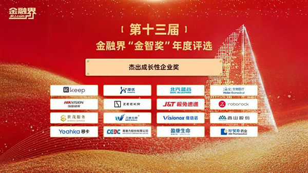 首页| suncitygroup太阳集团中国官方网站