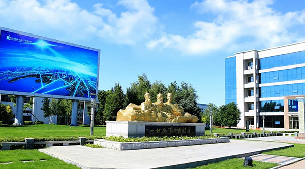 1739524473 首页| suncitygroup太阳集团中国官方网站