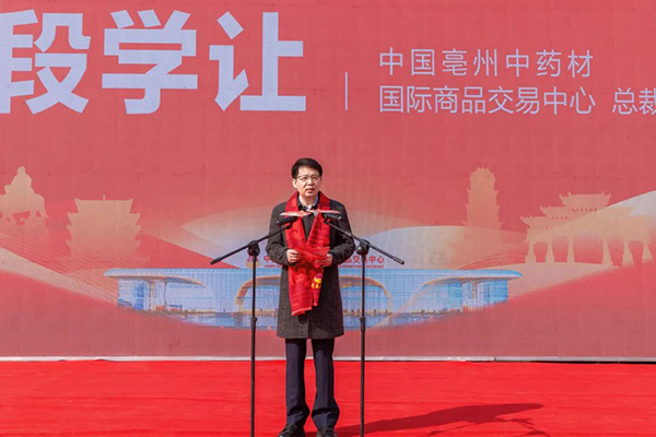 1741693382 首页| suncitygroup太阳集团中国官方网站