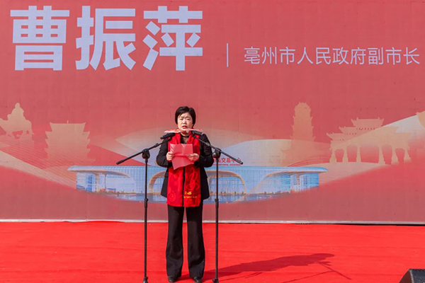 1741693491 首页| suncitygroup太阳集团中国官方网站