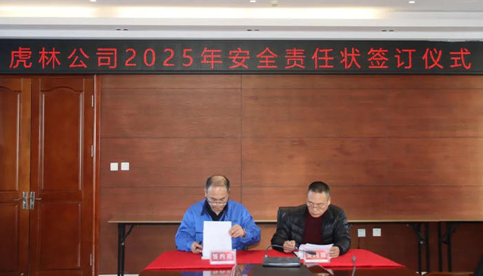 首页| suncitygroup太阳集团中国官方网站