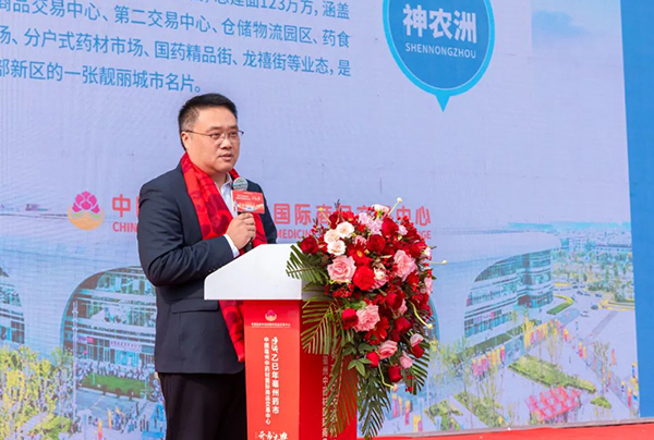 首页| suncitygroup太阳集团中国官方网站