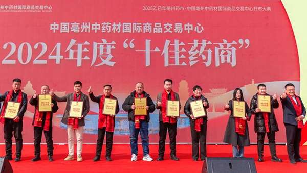 1741753881 首页| suncitygroup太阳集团中国官方网站