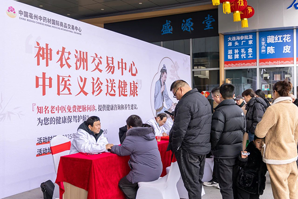 首页| suncitygroup太阳集团中国官方网站
