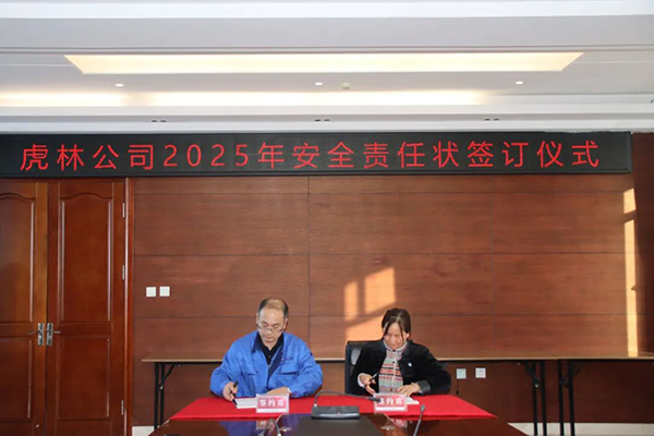 首页| suncitygroup太阳集团中国官方网站