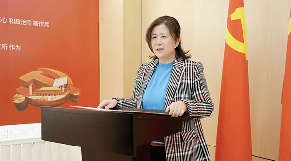 1741858462 首页| suncitygroup太阳集团中国官方网站