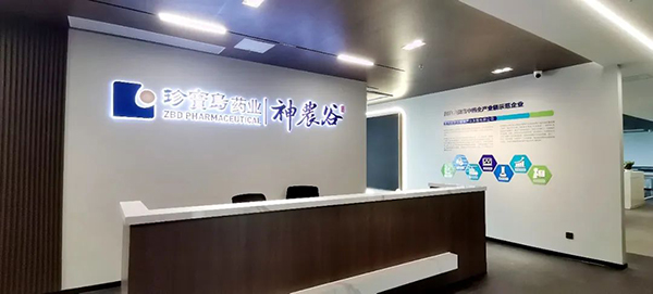 1741859968 首页| suncitygroup太阳集团中国官方网站