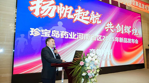 首页| suncitygroup太阳集团中国官方网站