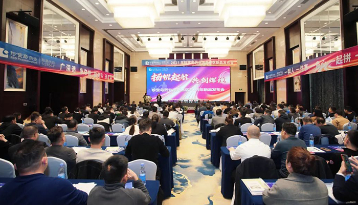 首页| suncitygroup太阳集团中国官方网站