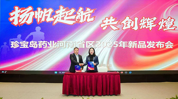 首页| suncitygroup太阳集团中国官方网站