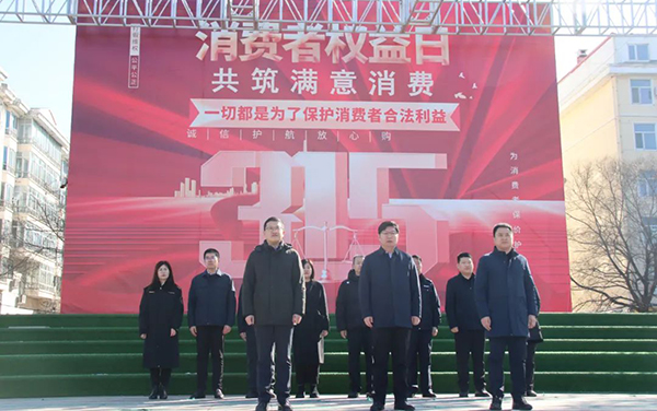 首页| suncitygroup太阳集团中国官方网站