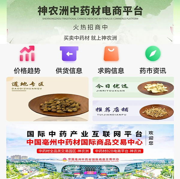 首页| suncitygroup太阳集团中国官方网站