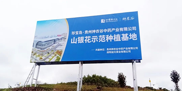 首页| suncitygroup太阳集团中国官方网站