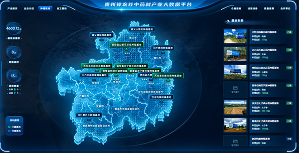 首页| suncitygroup太阳集团中国官方网站
