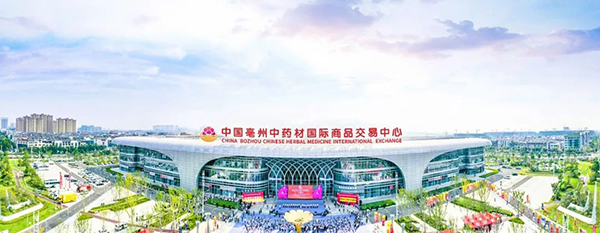 首页| suncitygroup太阳集团中国官方网站
