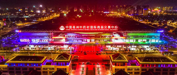 首页| suncitygroup太阳集团中国官方网站