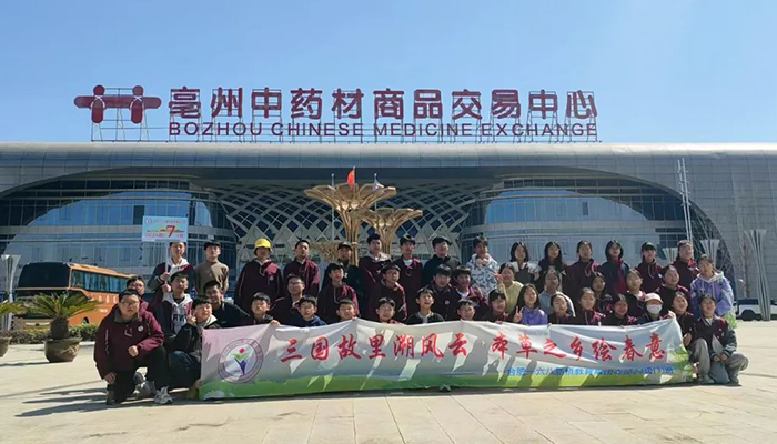 首页| suncitygroup太阳集团中国官方网站