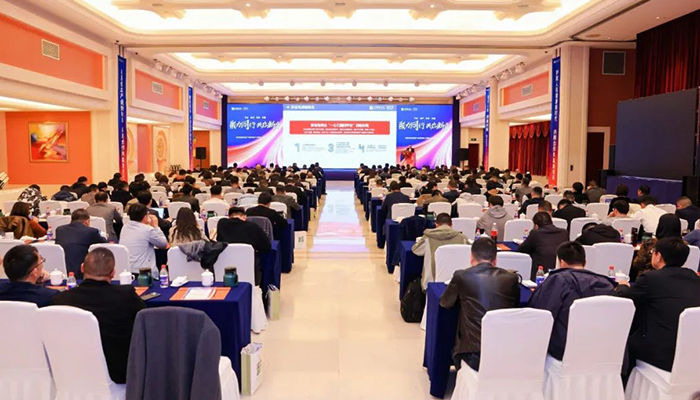 首页| suncitygroup太阳集团中国官方网站
