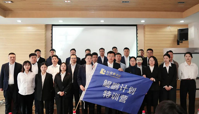 首页| suncitygroup太阳集团中国官方网站