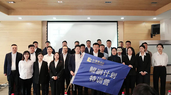 1743411744 首页| suncitygroup太阳集团中国官方网站