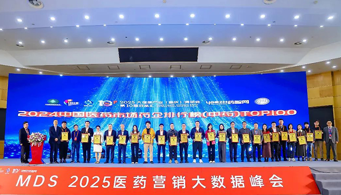 首页| suncitygroup太阳集团中国官方网站
