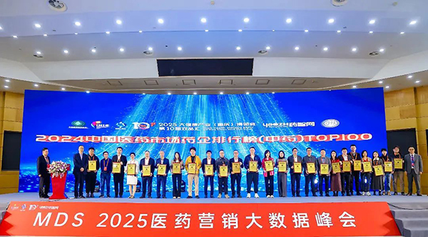 1743417222 首页| suncitygroup太阳集团中国官方网站