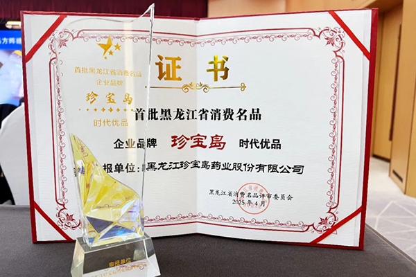 首页| suncitygroup太阳集团中国官方网站