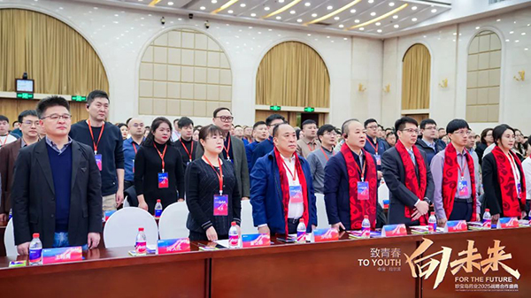 首页| suncitygroup太阳集团中国官方网站