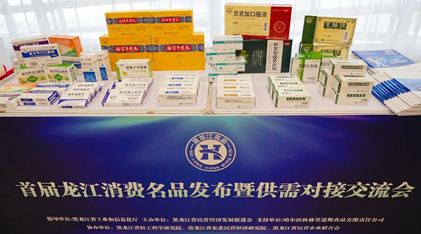 首页| suncitygroup太阳集团中国官方网站