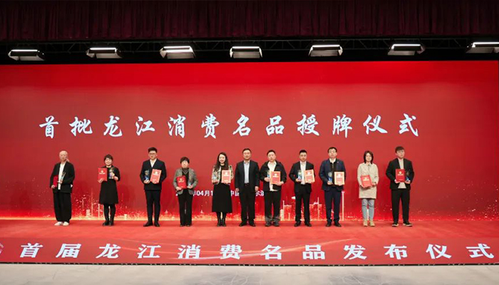 首页| suncitygroup太阳集团中国官方网站